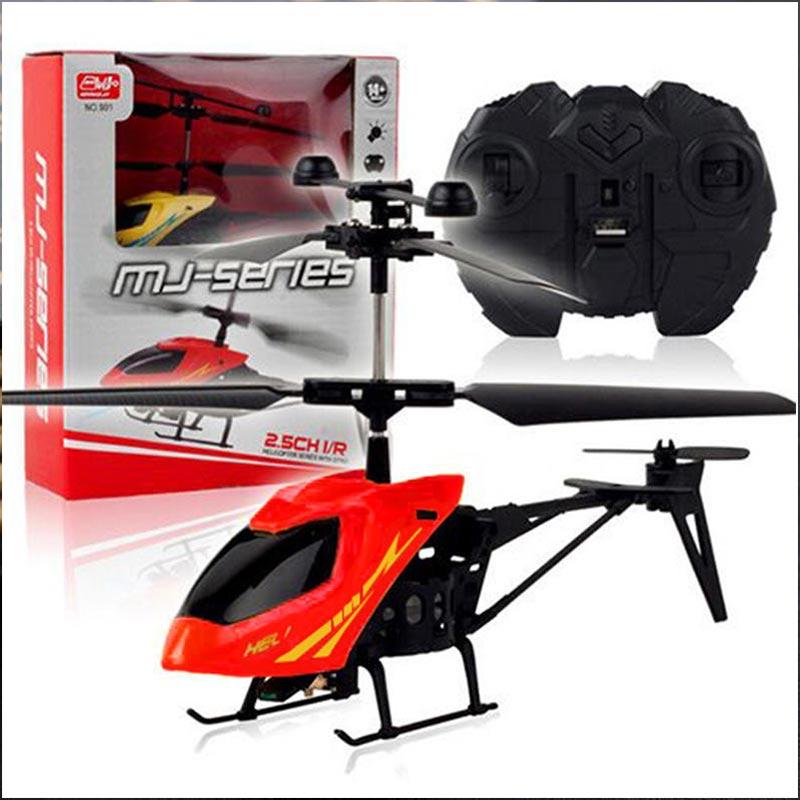 Mj series helicopter 2025