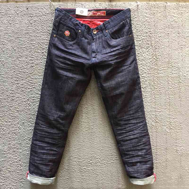 Celana Jeans Pria Panjang Premium WERCO 