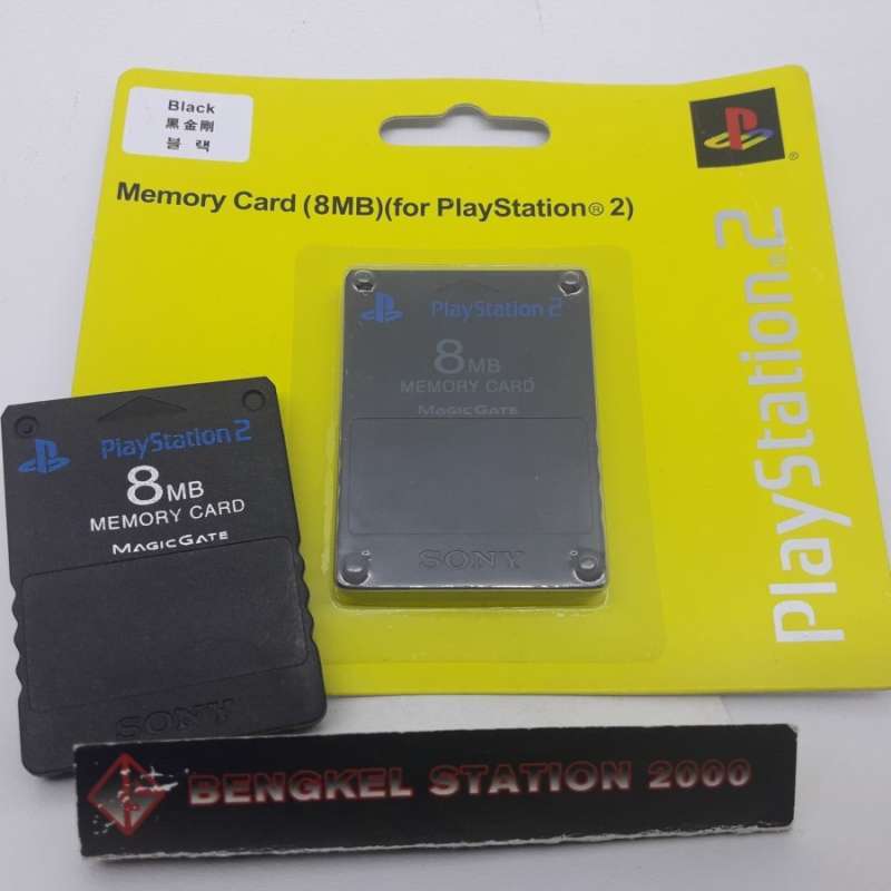 ps2 magicgate