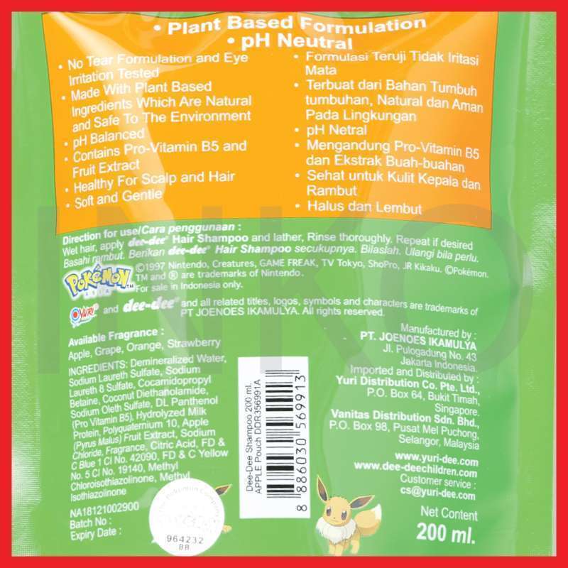 Jual DEE DEE CHILDREN HAIR SHAMPOO UNTUK ANAK APPLE POUCH ...