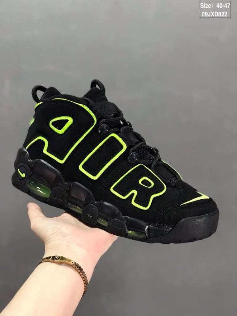 nike air max uptempo mens basketball shoes