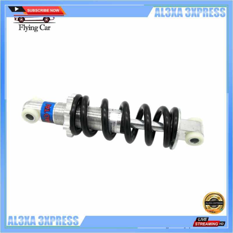 170mm rear shock outlet