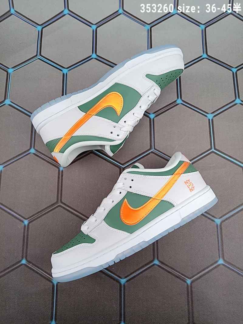 sage green dunk low