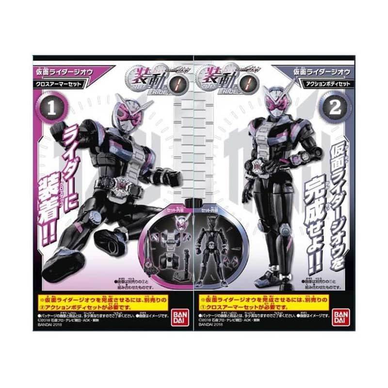 Jual Bandai Figure Kamen Rider Zi Oh Armor Dx Belt Original Terbaru Juli 21 Blibli