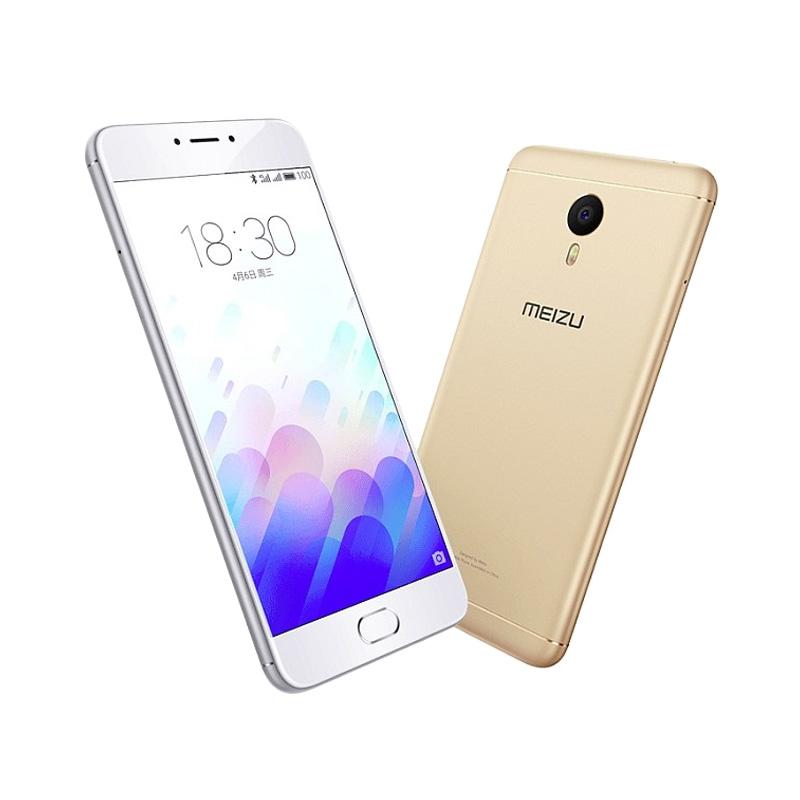 Meizu M3s Smartphone - Gold [16GB/ 2GB]