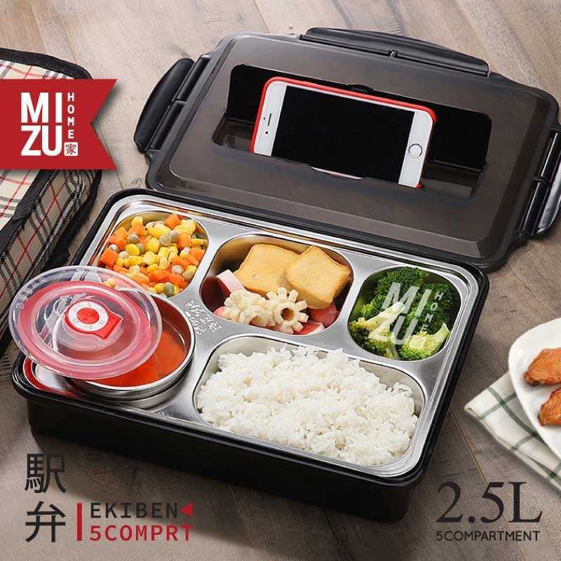Jual Ekiben Bento 2 5l Lunch Box Kotak Makan Sup 5 Sekat Tas Bekal Panas Hitam Di Seller Larichi Kota Jakarta Barat Dki Jakarta Blibli