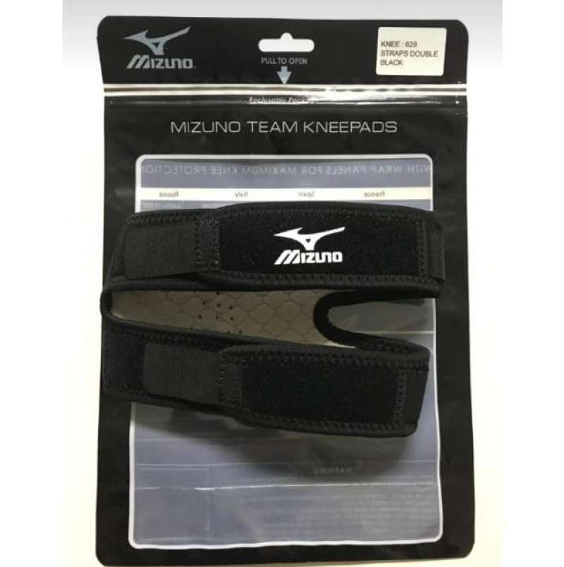 harga kneepad mizuno