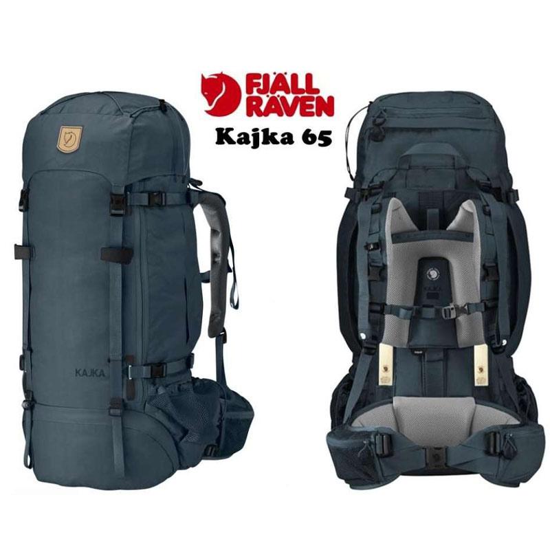 Fjallraven Kajka 35 M/L - Ski Base