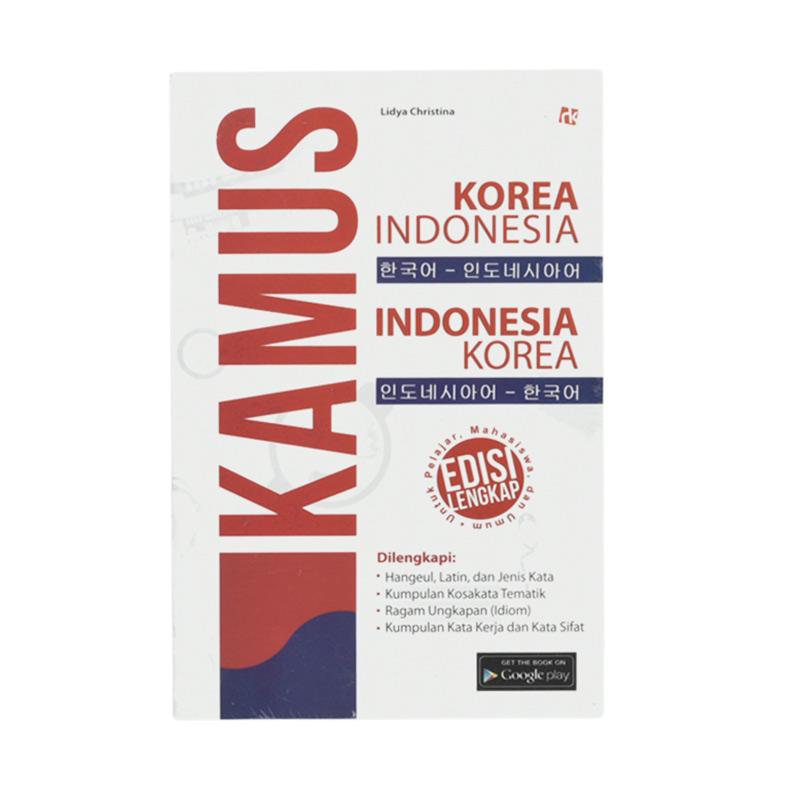 Jual Ruang Kata Kamus Korea Indonesia Indonesia Korea Lidya Christina Buku Kamus Online September 2020 Blibli Com
