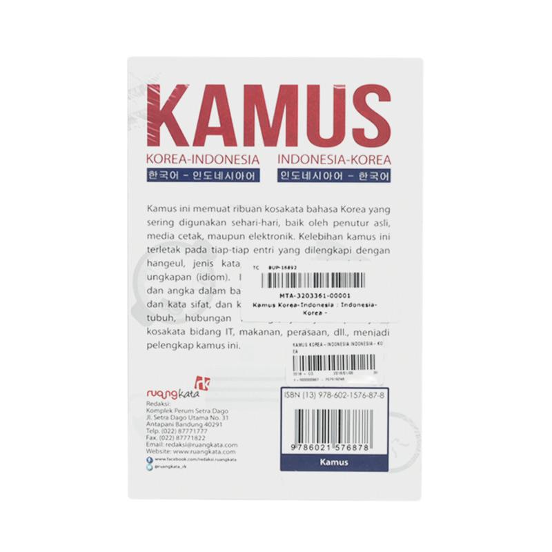 Jual Ruang Kata Kamus Korea Indonesia Indonesia Korea Lidya Christina Buku Kamus Online September 2020 Blibli Com