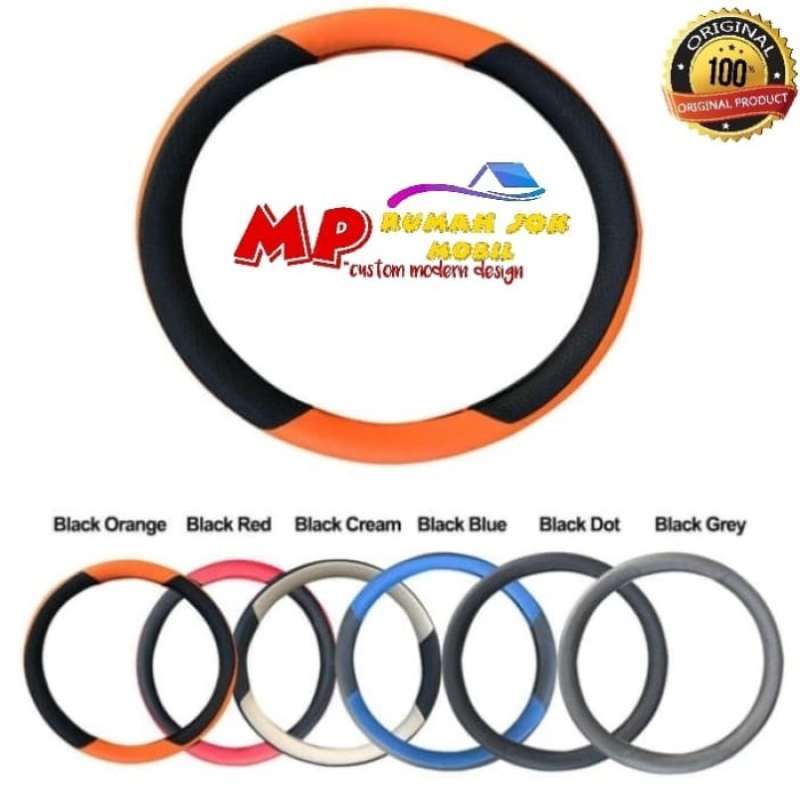 Elevo steering shop wheel cover