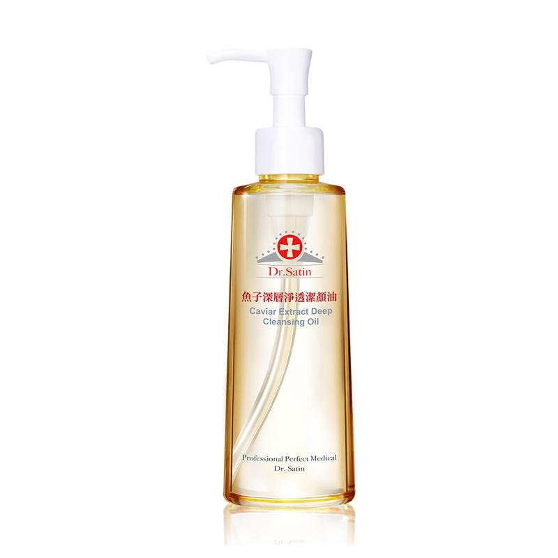 harga deep cleansing oil