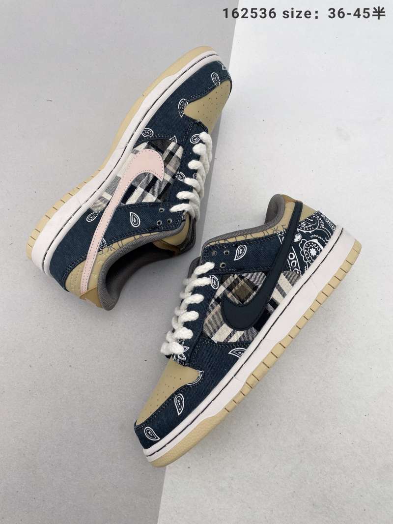 nike sb flower