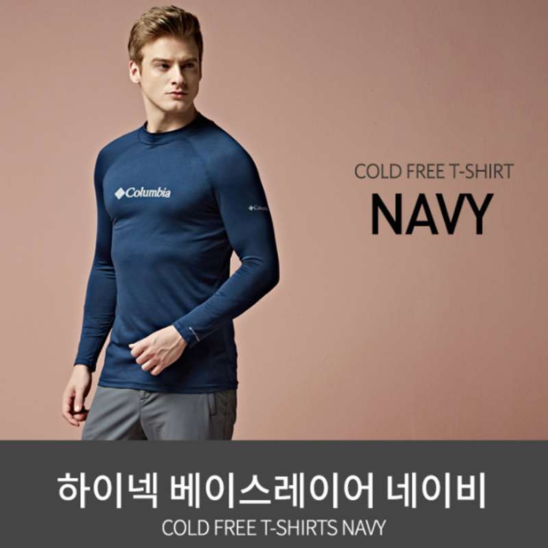 Promo Columbia T-Shirt Men's LongSleeve 