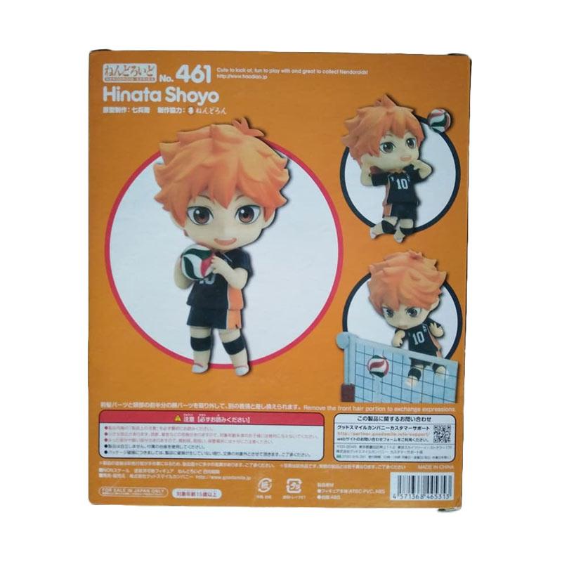 Jual Nendoroid 461 Hinata Shoyo Haikyu Anime New Mib Kws Good