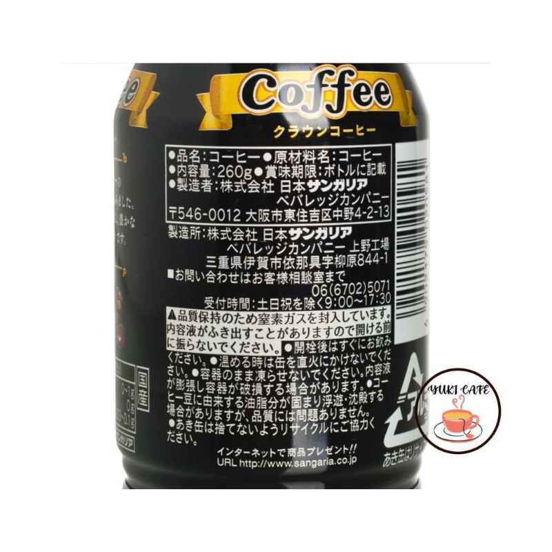 Jual KOPI - CROWN COFFEE-BLACK di Seller Yuki Cafe - Kota ...