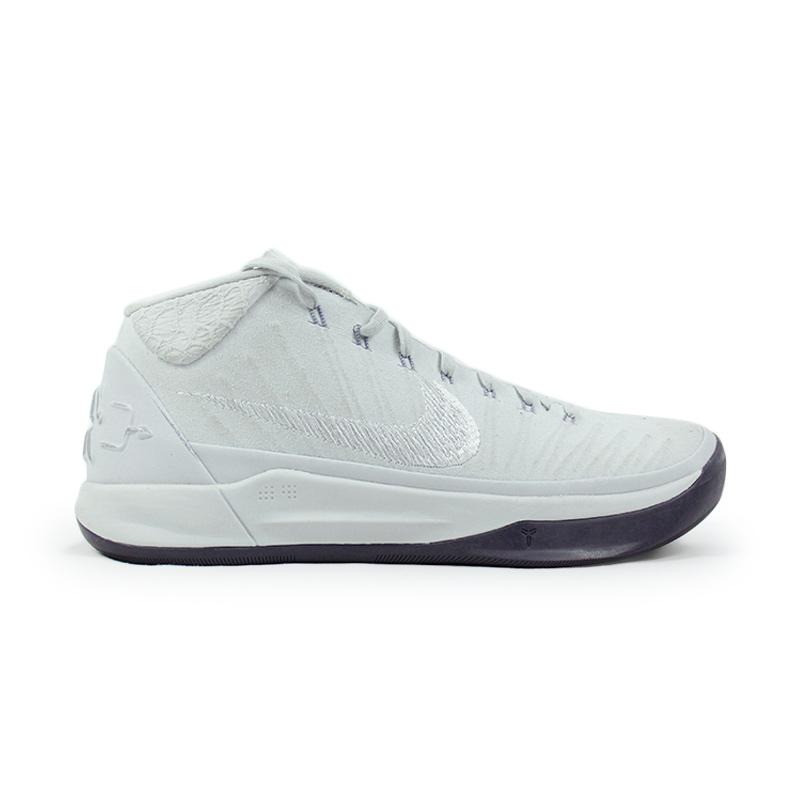 Jual NIKE Basketball Kobe Ad Mid 