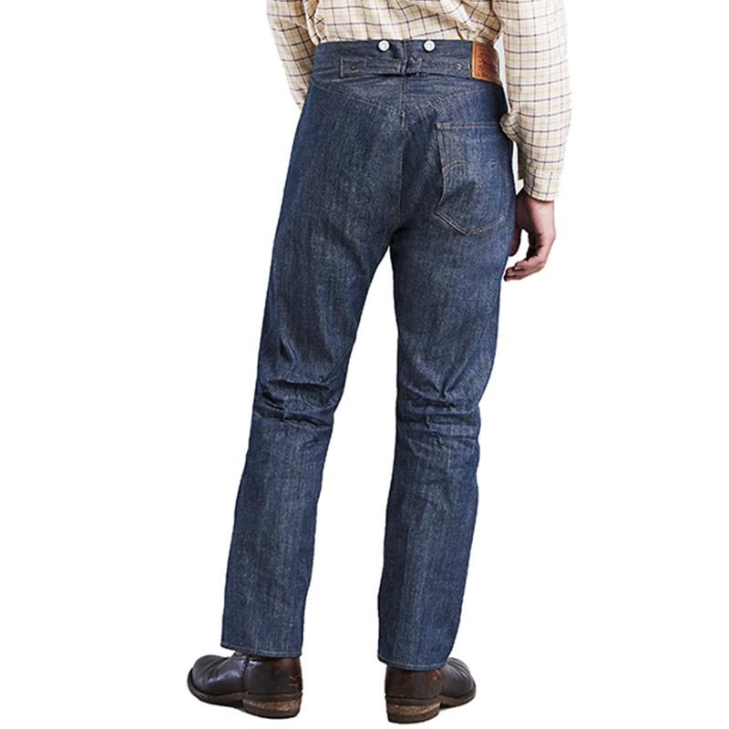 Levi's 1890 xx501 hotsell