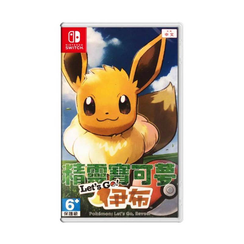 eevee nintendo switch