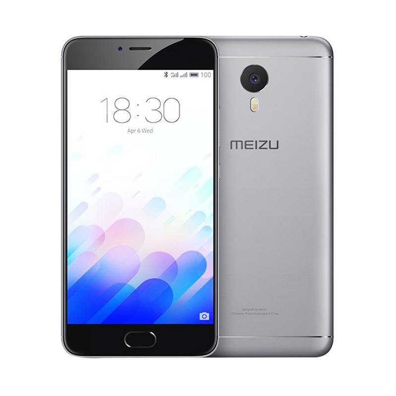 Meizu M3s Smartphone - Grey [16GB/ 2GB]