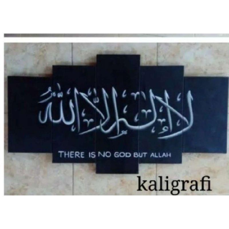 Jual Hiasan Dinding Dekoratif Lukisan Besar Abstrak Minimalis Motif Bunga Online Februari 2021 Blibli Beberapa jenis anyaman yang ada ialah liris, lampitan, mosaik, jruno kembar, dan kembang. hiasan dinding dekoratif lukisan besar abstrak minimalis motif bunga