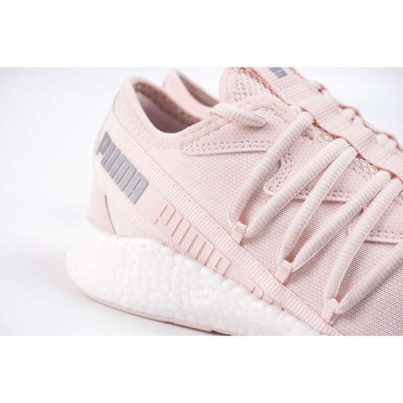 puma star multiknit running shoes