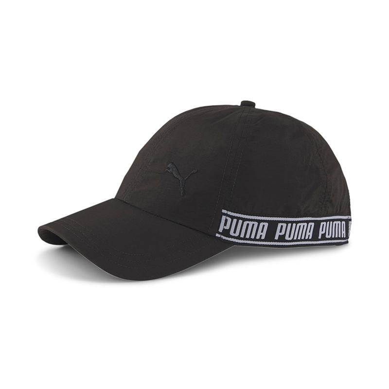 Jual PUMA Training BB Cap [022854 01 