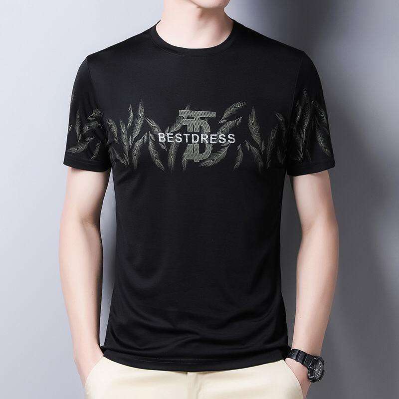 Jual Terbaru Guys Baju Kaos Tb T Shirt Tangan Pendek Fashion Distro Pria Good Quality Terbaru November 2021 Harga Murah Kualitas Terjamin Blibli
