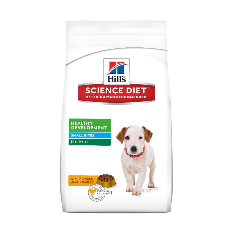 Science diet puppy lamb hotsell
