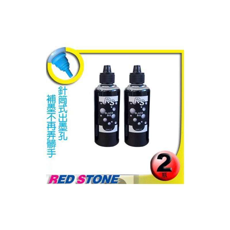 RED STONE for EPSON Refilling Ink 