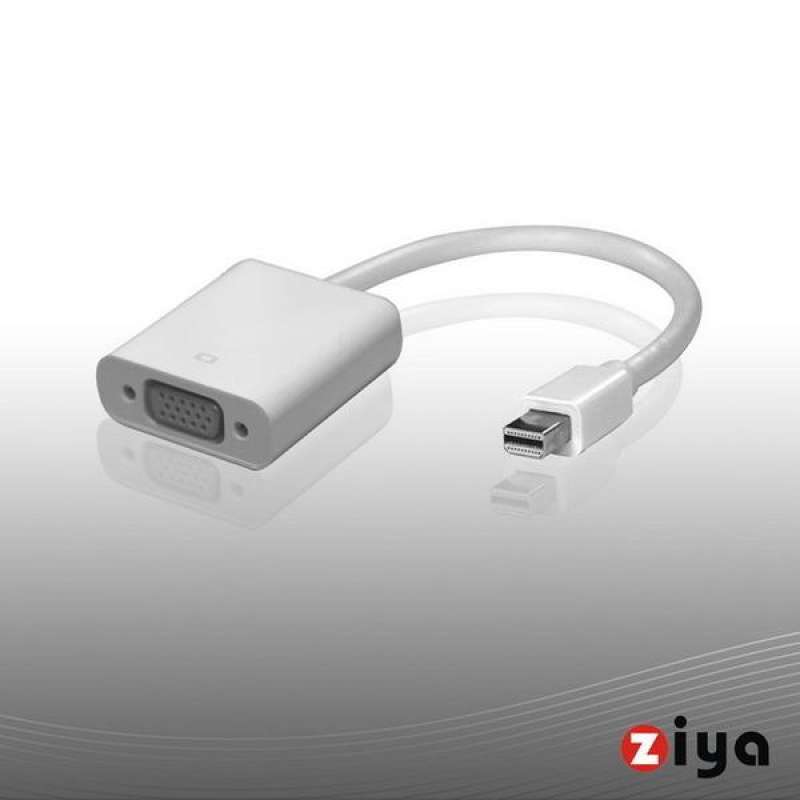 Mac adapter cable Macbook Mini 