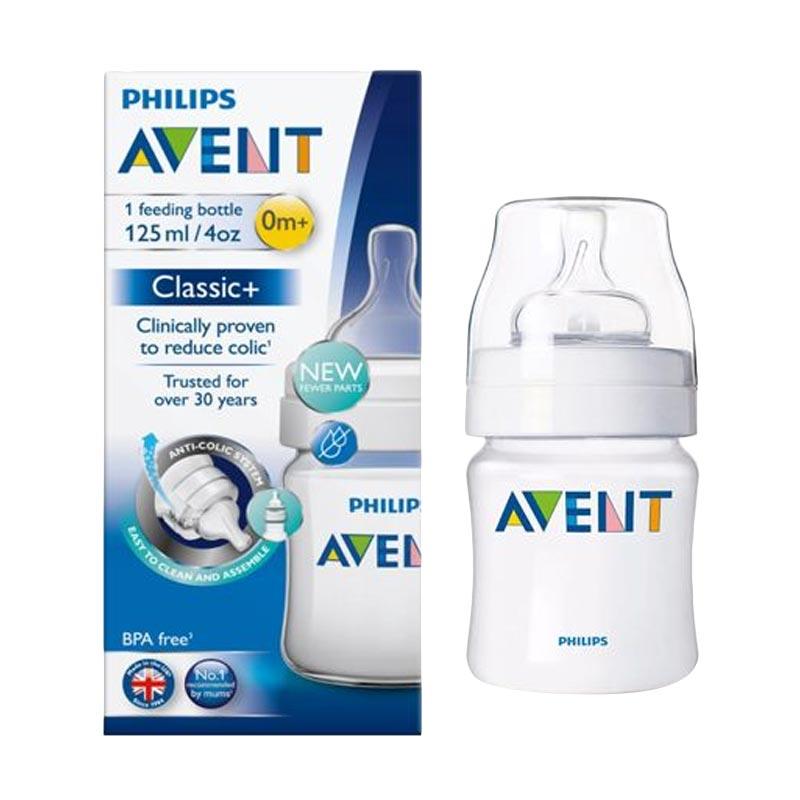 Avent 125 cheap