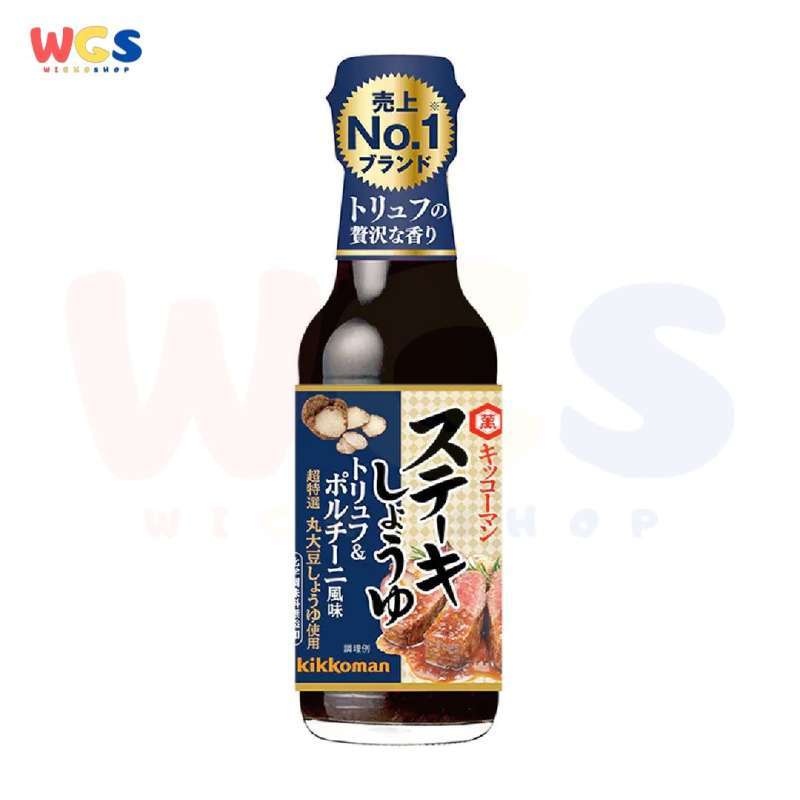 Jual Kikkoman Steak Soy Sauce Truffle & Porcini Flavor 165 g ...
