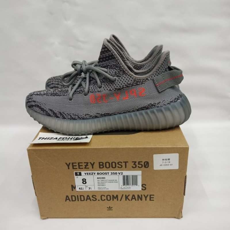 beluga 350 v2 2.0