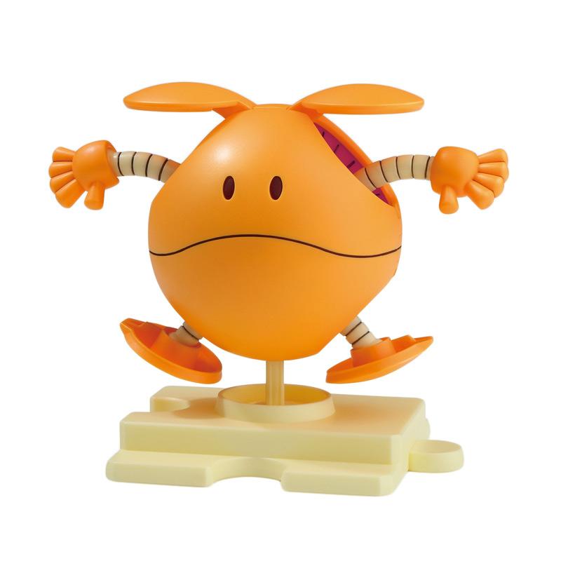 Jual Bandai Hghp Haropla Shooting Model Kit Orange 1 144 Online September 2020 Blibli Com