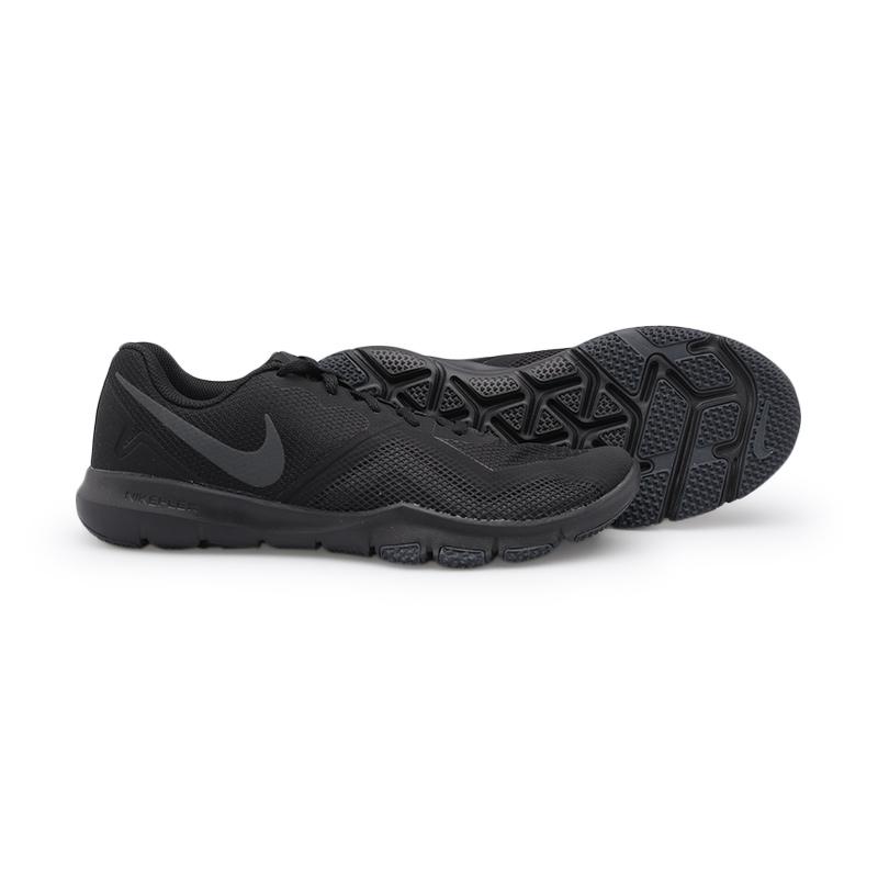 Jual Nike Men Training Flex Control II 