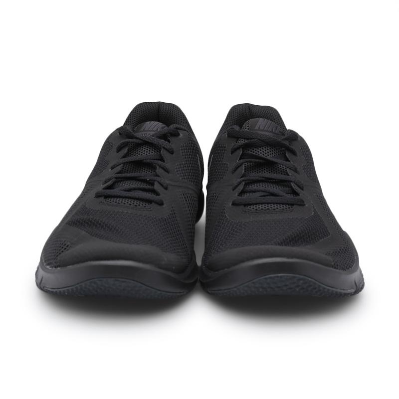 Jual Nike Men Training Flex Control II 