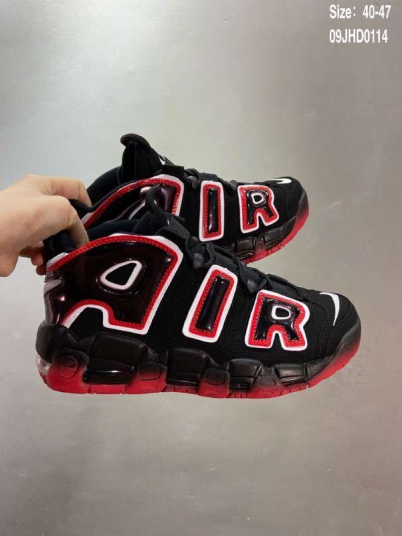 nike air max uptempo mens basketball shoes