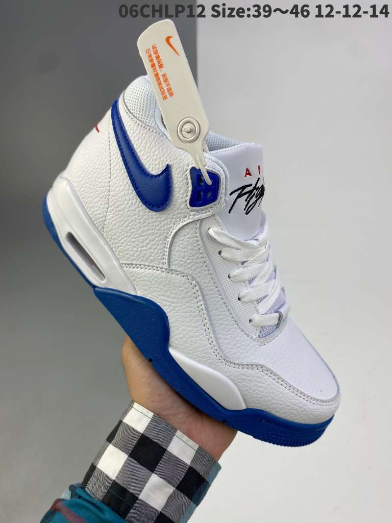 jordan flight legacy