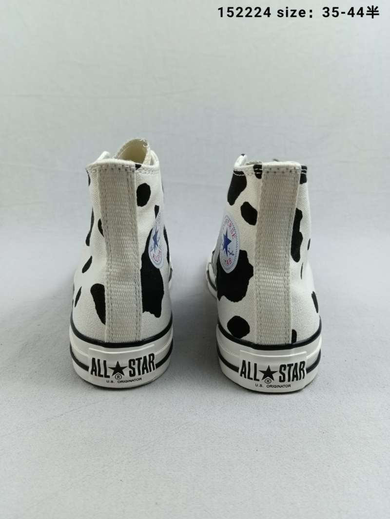 converse cow pattern