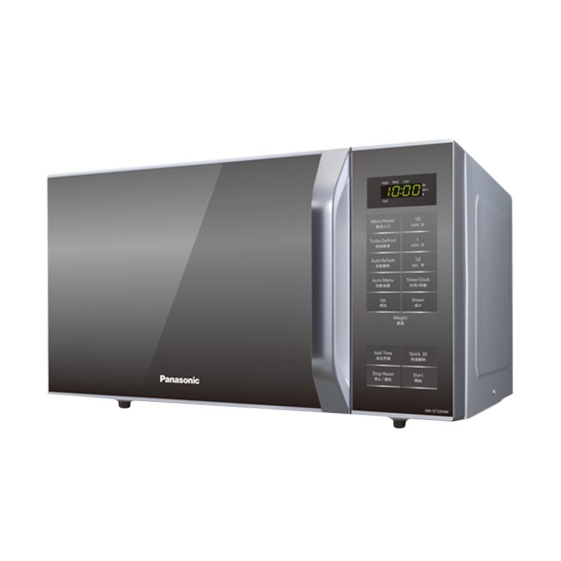 Lowest wattage discount microwave