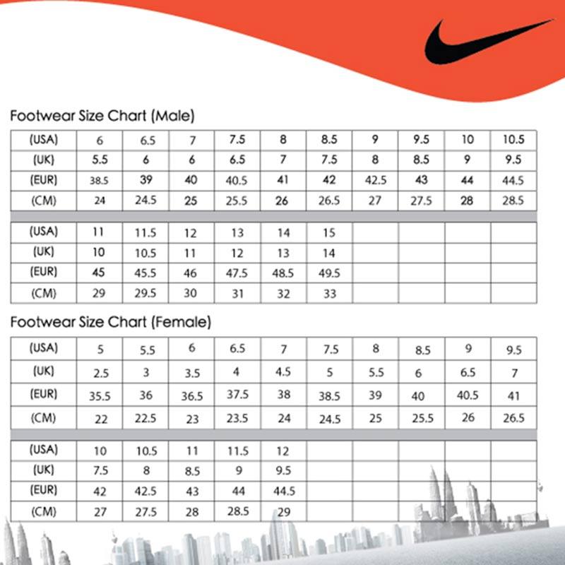 Ukuran sepatu basket best sale nike