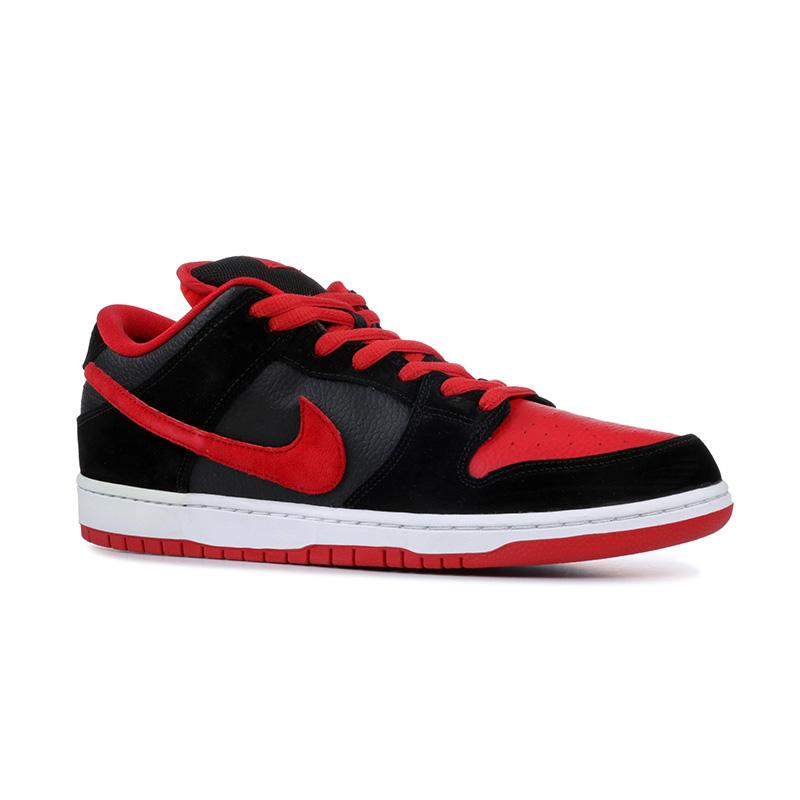 jual nike dunk low