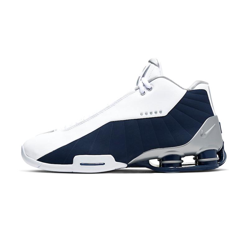 Jual NIKE Men Basketball Shox BB4 