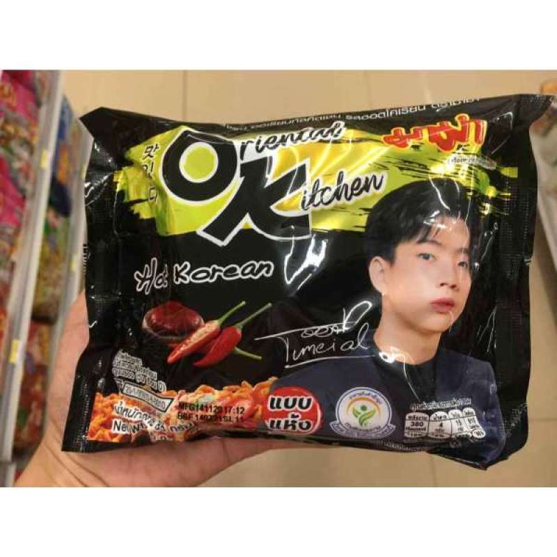 Ok noodle shop