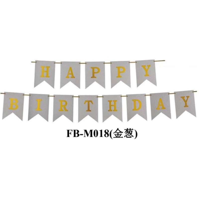 Jual One Color Banner Flag Happy Birthday Glitter Segilima Online Maret 2021 Blibli Your happy birthday images stock images are ready. one color banner flag happy birthday glitter segilima