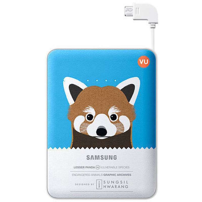 samsung animal powerbank 8 400mah