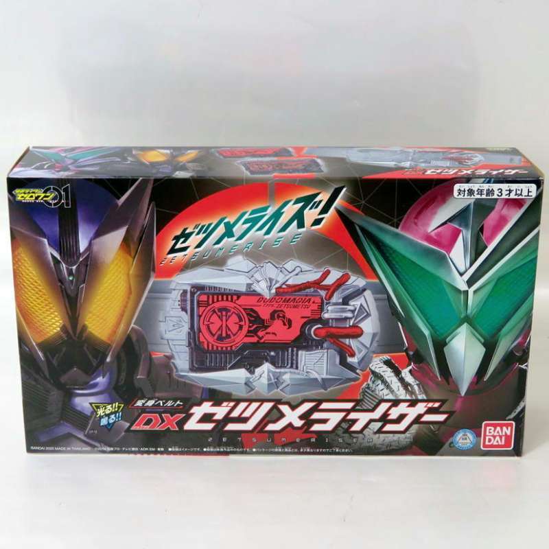 Jual Kamen Rider Zero One Zero One Dx Series Henshin Belt Dx Zetsumeriser Terbaru Juli 21 Blibli