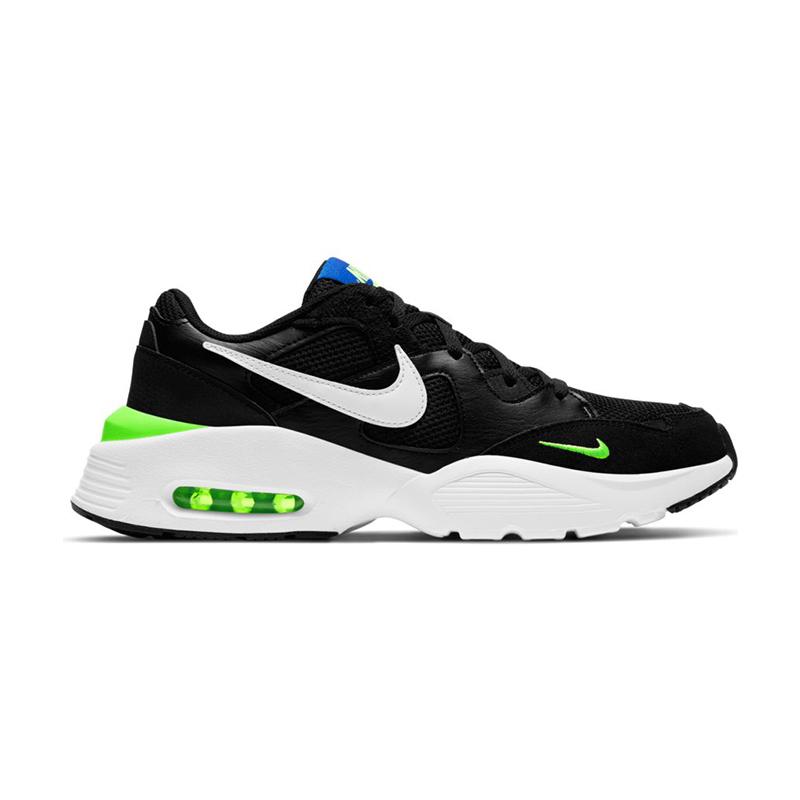 Air max online 9 harga