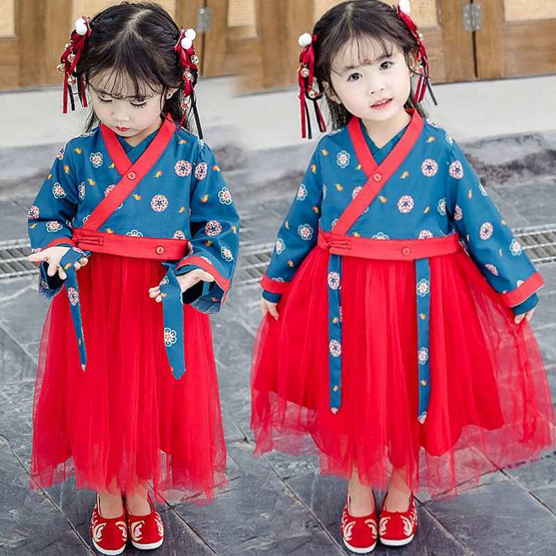Beli hanbok best sale